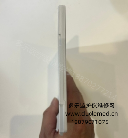 微信截图_20260518162010.png