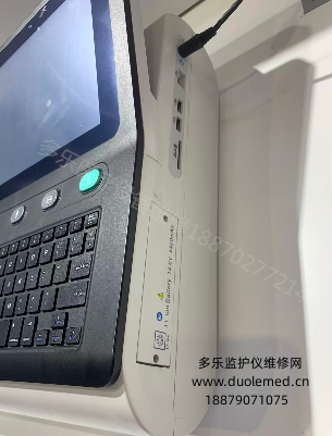 微信截图_20260518161421.png