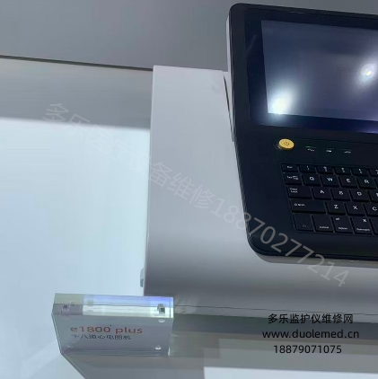 微信截图_20260518161359.png