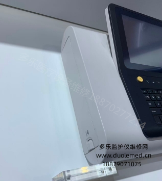 微信截图_20260518161333.png
