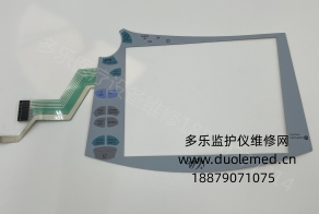 Carefusion Vela呼吸机按键膜   询价