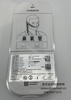 微信截图_20260521114314.png