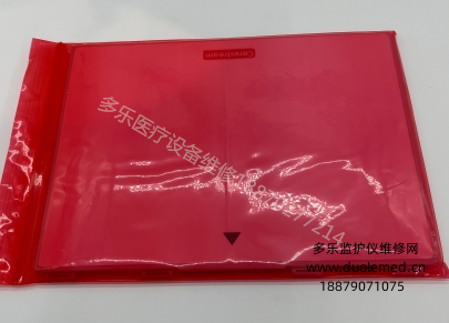 微信截图_20260521112923.png