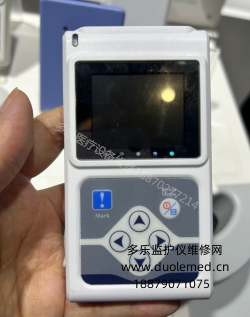 CONTEC TLC9803 动态心电图记录仪  询价