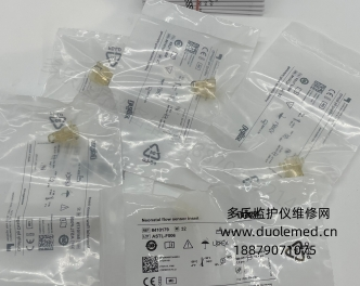 微信截图_20260525153645.png