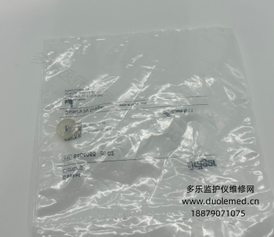微信截图_20260525153417.png 微信截图_20260525153417.png