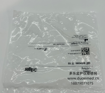 微信截图_20260525153357.png 微信截图_20260525153357.png