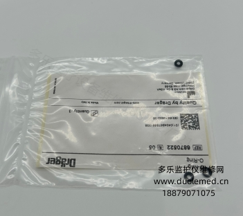 德尔格6870522  O型密封圈  询价