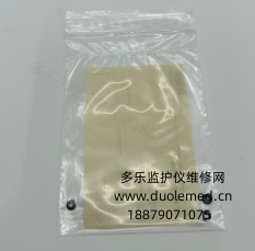 微信截图_20260525153032.png