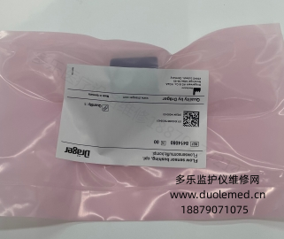 微信截图_20260525154944.png