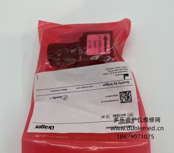 微信截图_20260525154745.png 微信截图_20260525154745.png