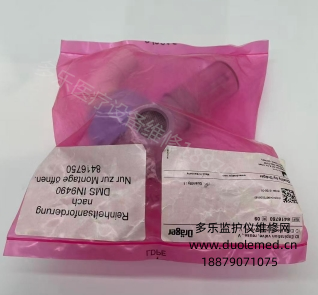 微信截图_20260525165309.png
