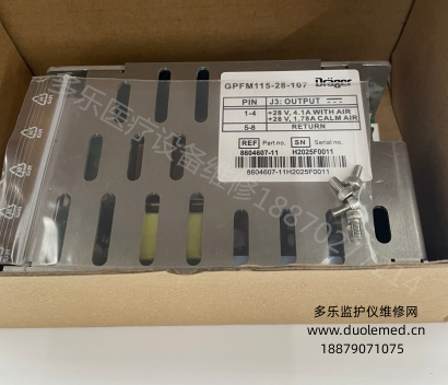 微信截图_20260525165215.png