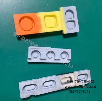 微信截图_20260430142713.png