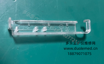 迈瑞D3除颤仪参数模块柔性接口塑料盖043-000996-00  询价