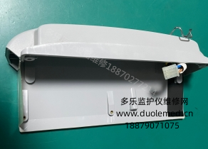 迈瑞D3除颤仪电源模块底座框架，带三叉插头电源接口  询价