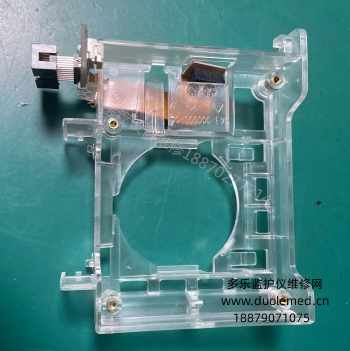 迈瑞D3除颤仪参数模块外框043-000995-00，带柔性接口050-000383-00  询价