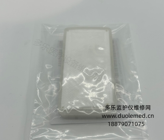 微信截图_20260527132625.png