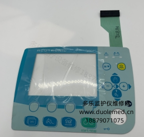 微信截图_20260527132520.png