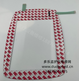 微信截图_20260601104300.png