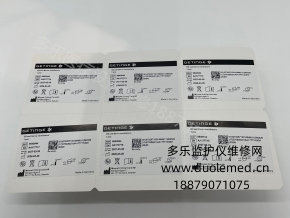 微信截图_20260601103946.png