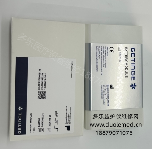 微信截图_20260601103745.png