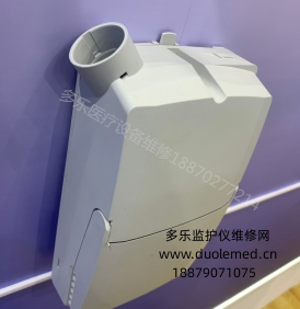Linak KC33D 控制盒   询价