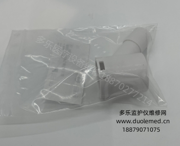 微信截图_20260602093145.png