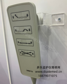 Linak  KH30 手控器   询价