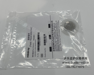 微信截图_20260602112159.png