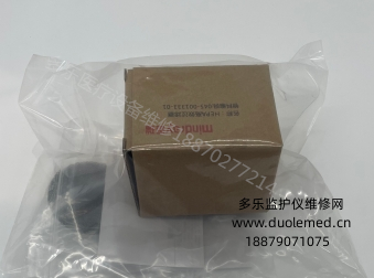 迈瑞115-028397-00EV201一年维护物料包  询价
