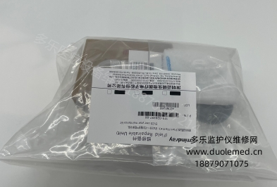 微信截图_20260602112049.png