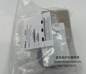 微信截图_20260602112040.png