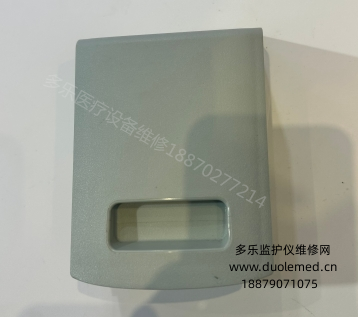 微信截图_20260602111912.png
