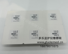 微信截图_20260608150325.png