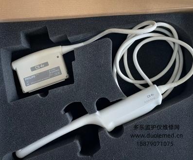 飞利浦 C9-4v 腔内超声探头   询价
