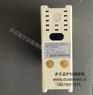 微信截图_20260609112648.png