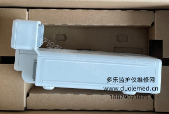 微信截图_20260609113132.png