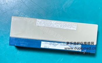 微信截图_20260616084251.png 微信截图_20260616084251.png