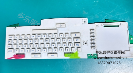 Mortara ELI250C心电图机按键板带按键膜26025-108-50 5525-108-01A 询价