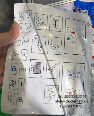 微信截图_20260615091451.png 微信截图_20260615091451.png