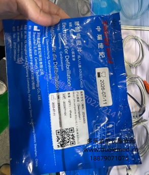 微信截图_20260615091435.png 微信截图_20260615091435.png