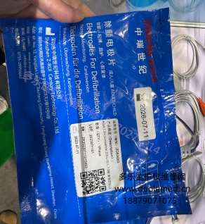 微信截图_20260615091442.png 微信截图_20260615091442.png
