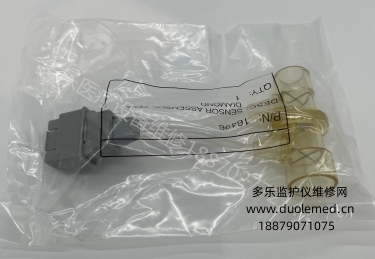 VELA Diamond 16496传感器组件  询价
