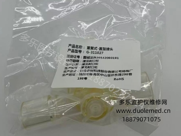 微信截图_20260615085335.png