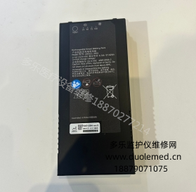 微信截图_20260615085037.png