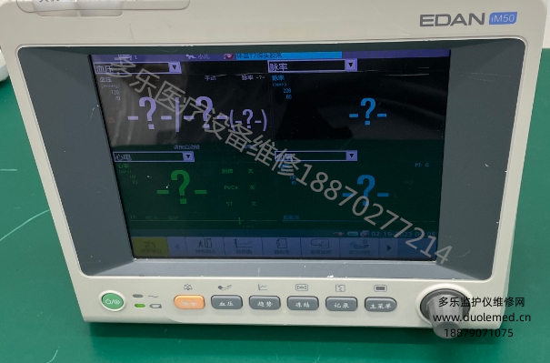 微信截图_20260618112054.png
