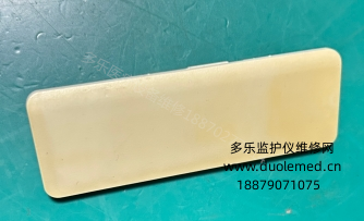 飞利浦G60病人监护仪电池盖  询价