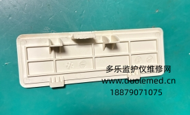 微信截图_20260622081845.png