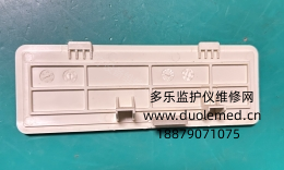 微信截图_20260622081836.png